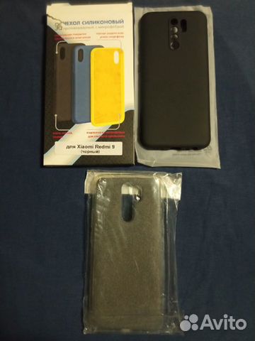Чехлы силиконовые для Xiaomi Redmi 9