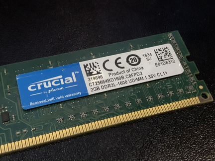 Оперативная память DDR3 6GB