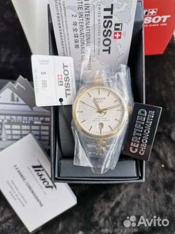 Швейцарские Часы Хронометр Tissot PR100 Мужские