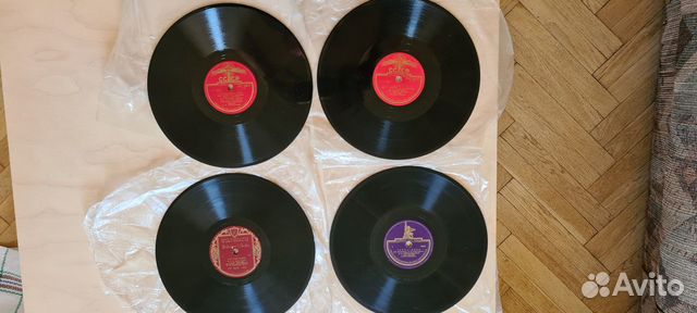 Виниловые пластинки