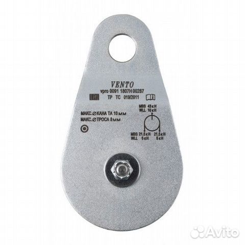 Блок-ролик одинарный 