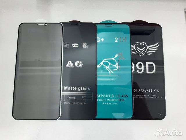 iPhone X/XS/11Pro Защитное стекло