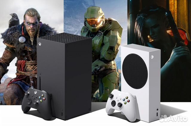 Xbox Series S / Series X / В наличии