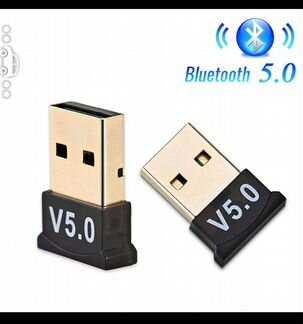 Usb bluetooth адаптер