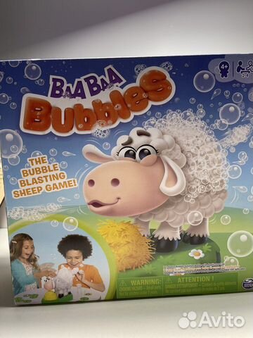 Игра для ребёнка