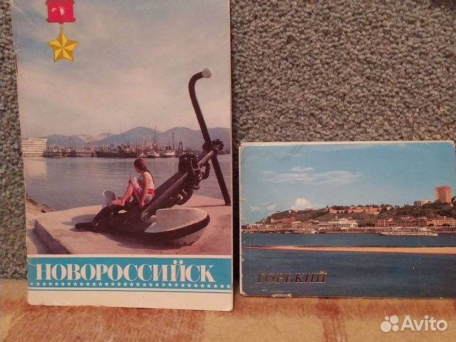 2 буклета о городах, СССР