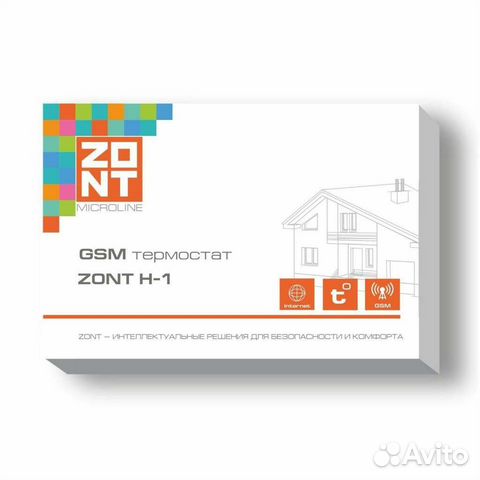 Эван термостат gsm climate zont h1 подключение и настройка