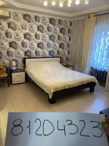 Дом 100 м² на участке 3 сот.