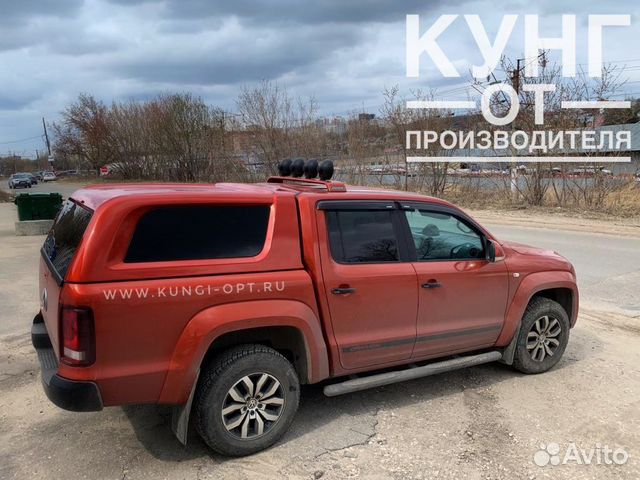 Кунг на Volkswagen Amarok, L200, Toyota
