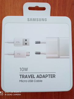 Сетевое зарядное устройство samsung