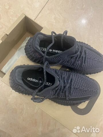 Кроссовки adidas yeezy boost 350 женские оригинал