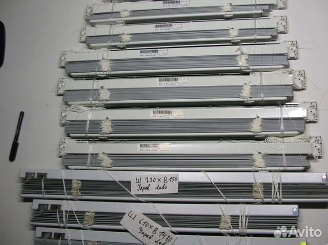 Горизонтальные жалюзи