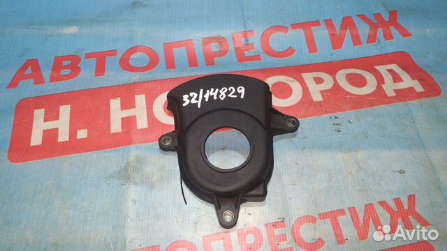 Крышка ремня грм Форд Фокус 2