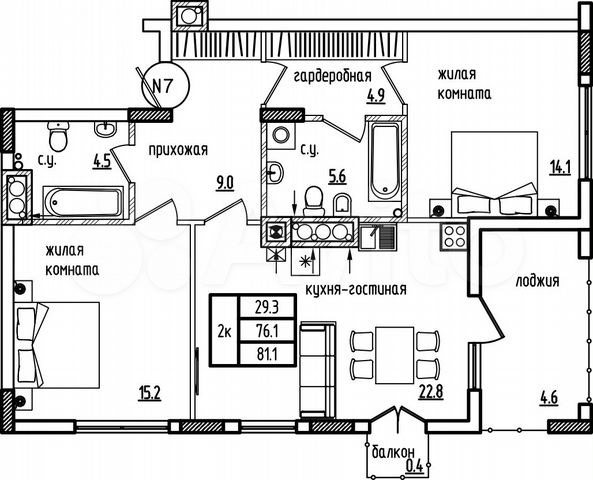 2-к. квартира, 81,1 м², 2/9 эт.
