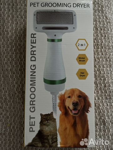 Фен щетка 2 в 1 Pet Grooming Dryer