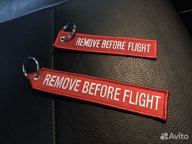 Airbus.Брелки для ключей и тд