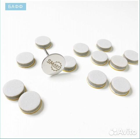 Спонж для Smart дисков