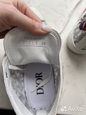 Кеды женские dior