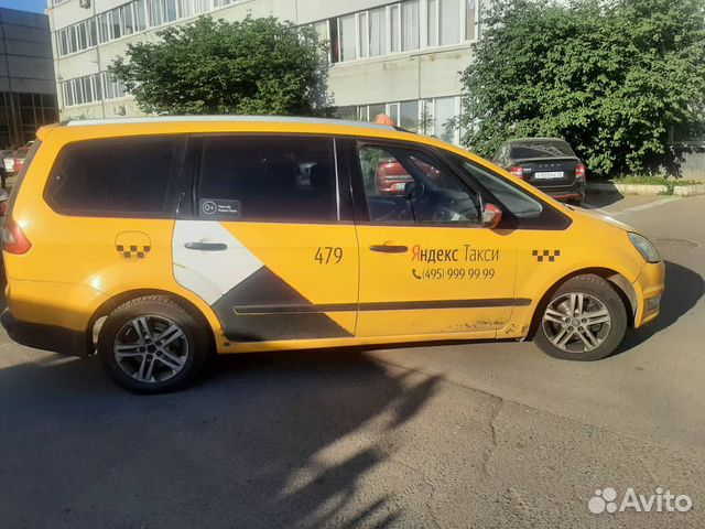 Аренда авто под такси