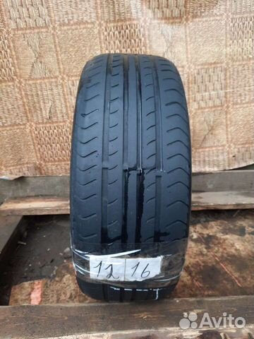 Nexen Classe Premiere 205/55 R16 91H
