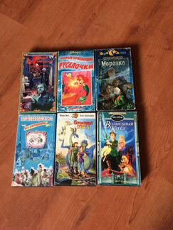 Видео кассеты диски