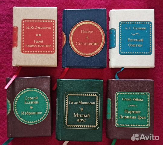 6 книг Шедевры мировой литературы в миниатюре 2011