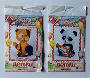 Набор для создания игрушки из фетра