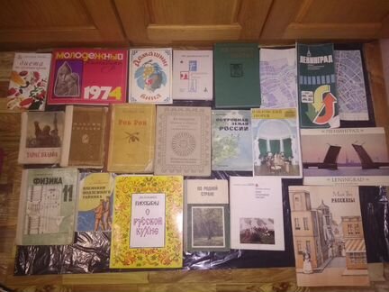 Туризм, природа, животные, история,фотосъемка и тд