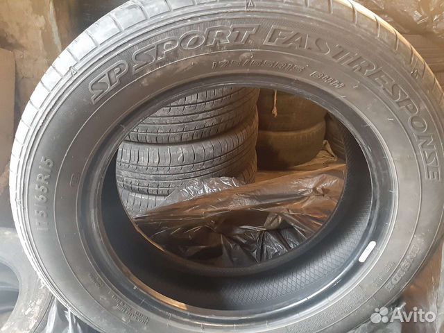 Dunlop 175/65 R15