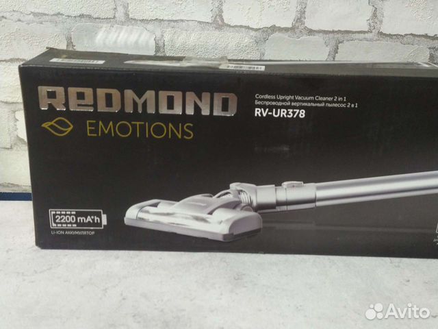 Пылесос Redmond RV-UR378