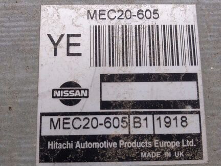 Эбу Ниссан Альмера N16 1,5л