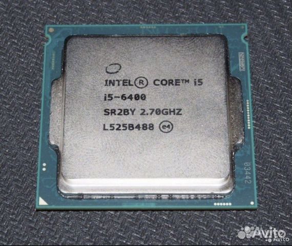 Core tm i5 6400 cpu