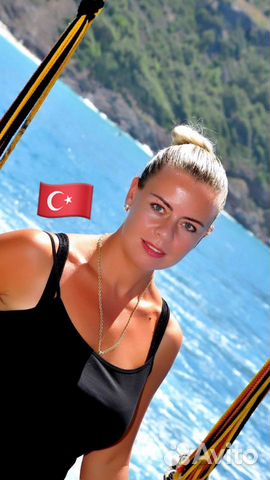 Репетитор турецкого языка