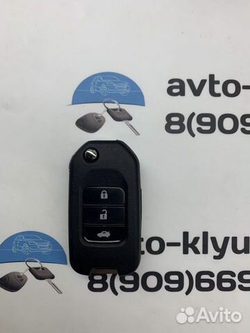 Ключ Хонда Пилот (Honda Pilot)