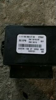 Mercedes x166 блок ручника a1669002700