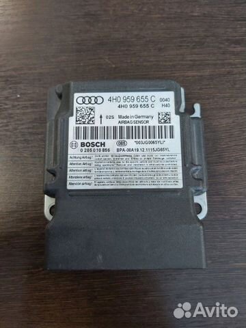 Блок управления SRS Audi A6 C7 cdnb 2012