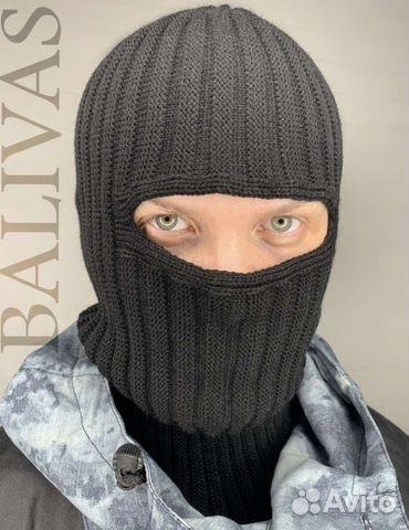 Балаклава подшлемник вязанная
