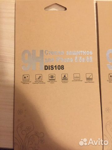 Защитное стекло айфон 5/5s/se