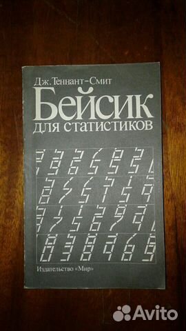 Книги для студентов,программистов и преподавателей