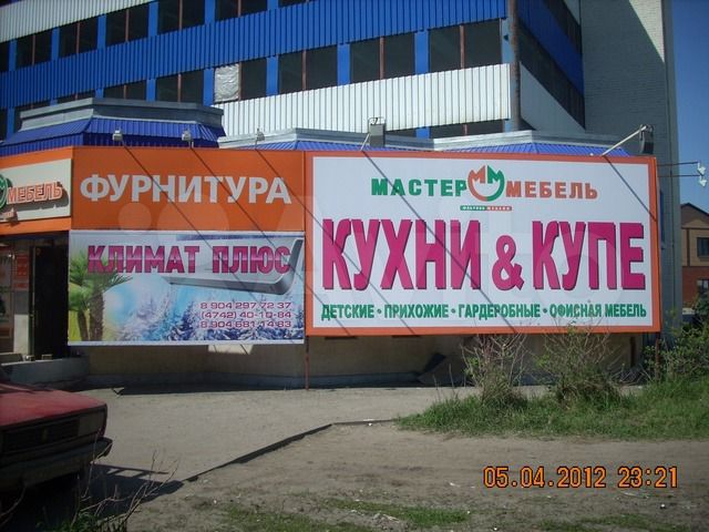 Торговая 28,2 м² высокий трафик, красная линия