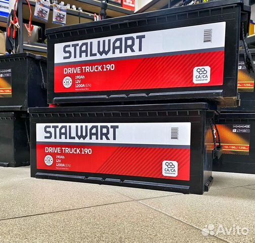 Аккумуляторы Грузовые 190ач со склада