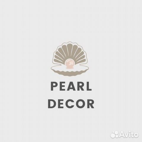 Оформление свадеб (Свадебный декоратор)