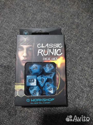 Набор кубиков Classic Runic Dice Set