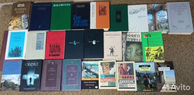 Книги №1(читайте описание)