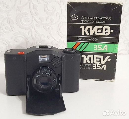 Редкие компактные фотоаппараты СССР в коллекцию