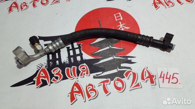 Трубка кондиционера BMW 325i E46 M54 B25 2000