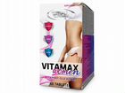 Витаминный комплекс Real Pharm Vitamax Women 60таб