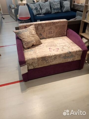 Диванчик раскладной в наличии