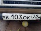 ЛуАЗ 969 1.2 МТ, 1985, 36 000 км объявление продам