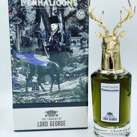 Lord Georg Pehhaligons